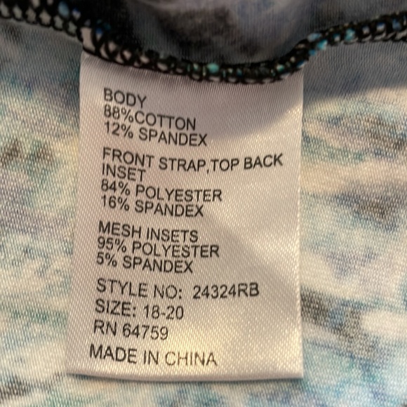 Blue / black athletic dress - Picture 5 of 5